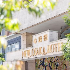 New Osaka Hotel Shinsaibashi